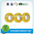 Yiwu wholesale bopp packing tape with company logo,yellowish box packing tape